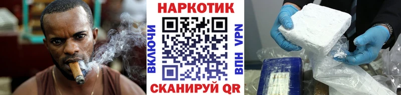 Наркошоп купить МАРИХУАНА Alpha-PVP Cocaine АМФЕТАМИН Меф мяу мяу ГАШИШ Гатчина