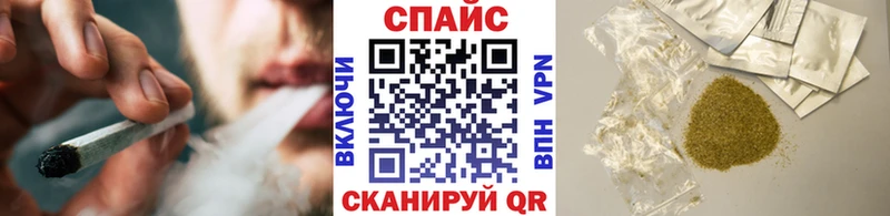 БУТИРАТ BDO  Купить  Гатчина 