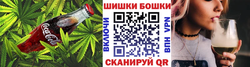 Печенье с ТГК конопля  Купить где  Гатчина 