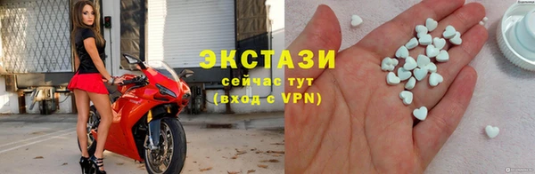 кокаин колумбия Арсеньев