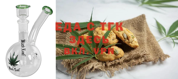 ешки Алексин