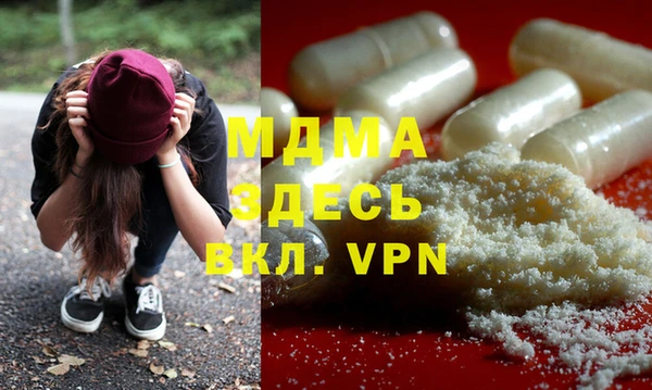 дживик Балабаново