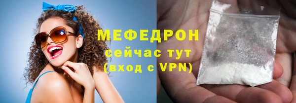 наркотики Баксан