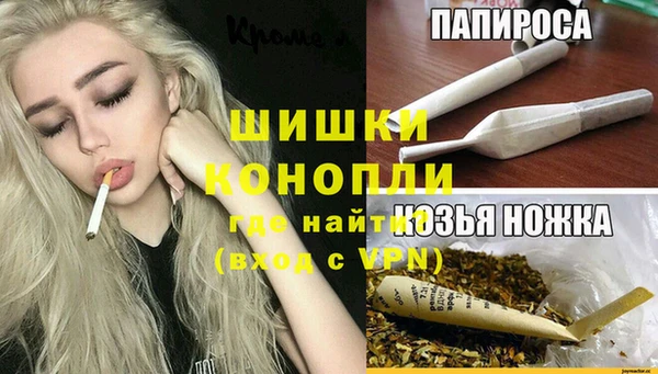 дживик Балабаново