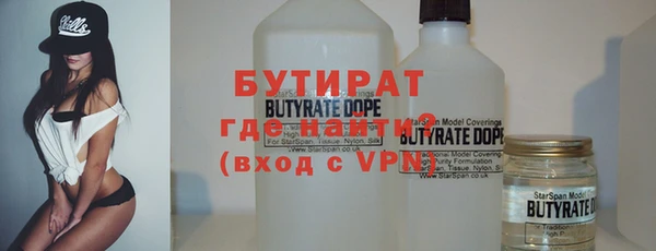 бутик Алзамай