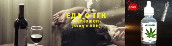 дживик Балабаново