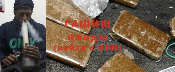 дживик Балабаново