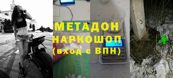наркотики Баксан