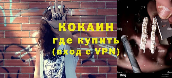 гашик Балахна
