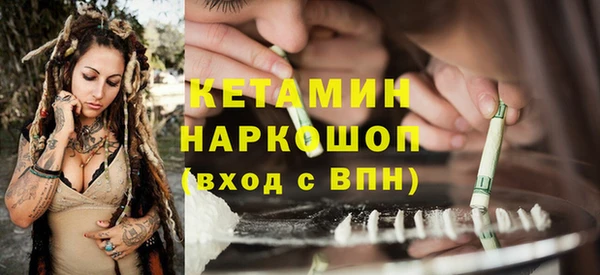 бутик Алзамай