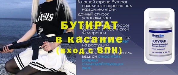 бутик Алзамай