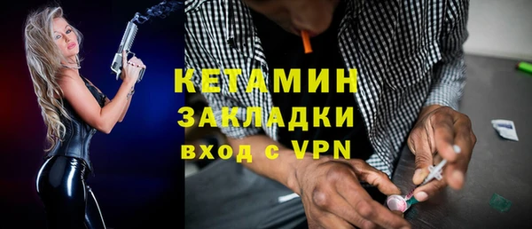 дживик Балабаново