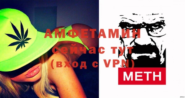 дживик Балабаново