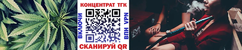 Купить закладки  Гатчина  Дистиллят ТГК жижа 
